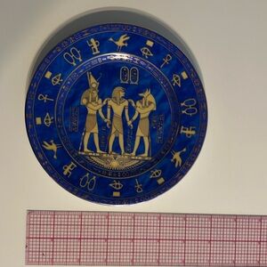 Egyptian Blue and Gold Decorative Plate